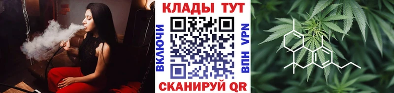 Все наркотики Ува КОКАИН СОЛЬ Галлюциногенные грибы Гашиш Конопля