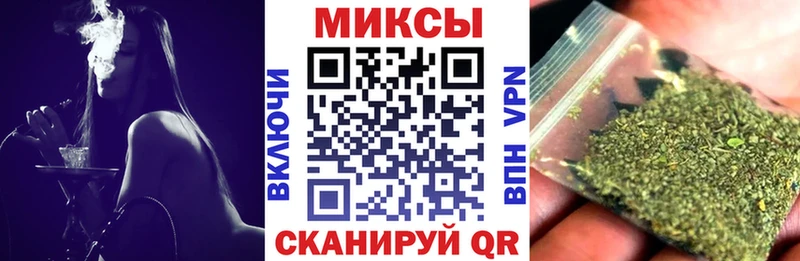 купить  сайты  Ува  гидра сайт  БУТИРАТ бутандиол 