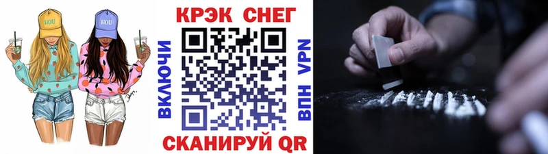 Кокаин Перу  Ува 
