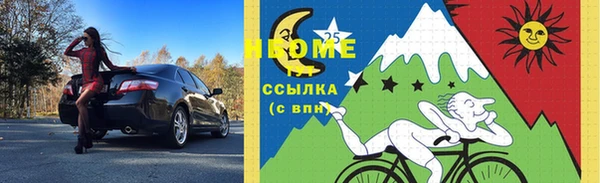 МДПВ Белоозёрский