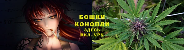 меф VHQ Сафоново