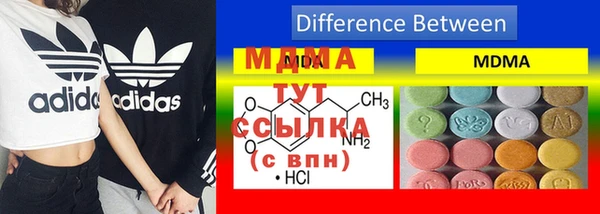 меф VHQ Сафоново