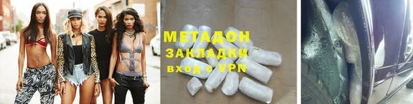 МДПВ Белоозёрский