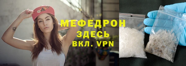 гашишное масло Белокуриха