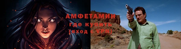 гашишное масло Белокуриха