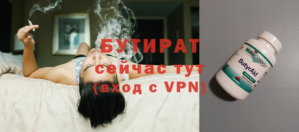 МДПВ Белоозёрский