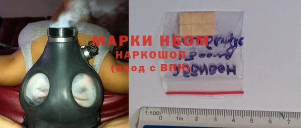 бошки Балабаново
