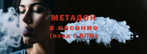 МДПВ Белоозёрский