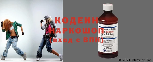 МДПВ Белоозёрский