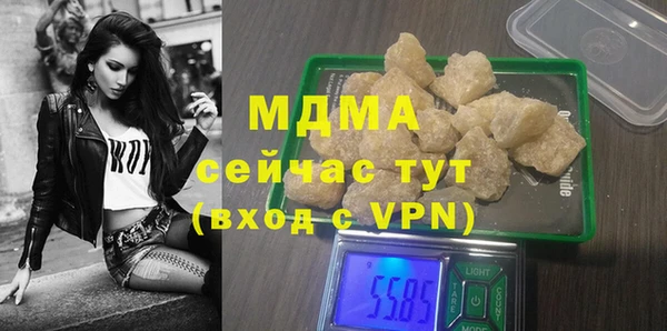 каннабис Сатка