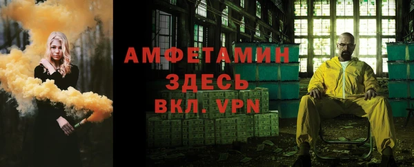 МДПВ Белоозёрский