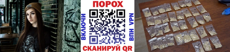 Первитин Декстрометамфетамин 99.9%  где купить наркоту  Ува 