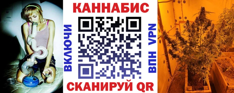 МАРИХУАНА VHQ Ува